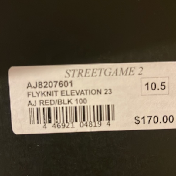 Red Suede Air Jordan flyknit elevation - Picture 7 of 7